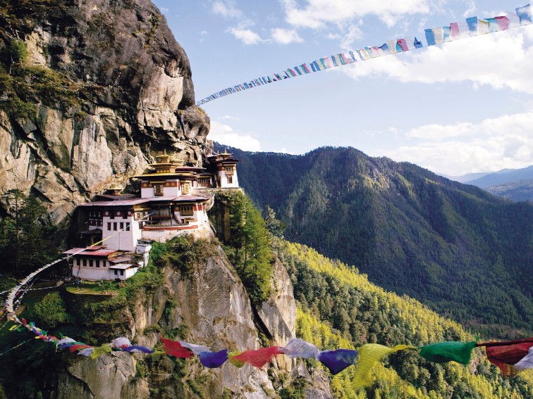 Explore Taj Tashi, Timphu Explore Bhutan with a stay at Taj Tashi, Timphu, Bhutan - 3